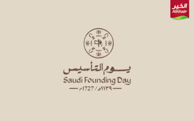 Saudi Founding Day